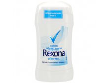  REXONA    40-45   123,00.jpg