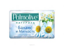 Colgate PALMOLIVE   90      35,00.jpg