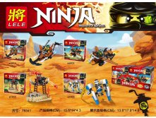 .  Ninjago. lele 79341, 4 
