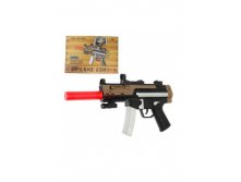 3    AR Game Gun MP5K - 730,00