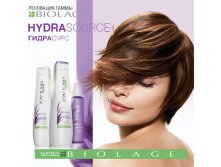 Matrix Biolage Hydrasource.jpg