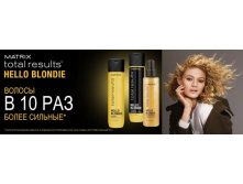 Matrix-total-results-hello-blondie-shampoo-1.jpg