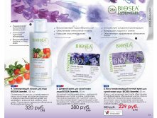 Catalog-biosea-033.jpg