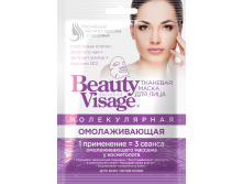 3853        Beauty Visage, 25 43,51.png