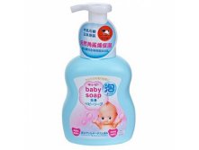 343 , KEWPIE  -, , 400 .jpg