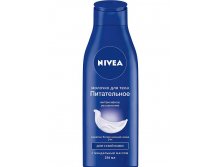 88232 nivea    