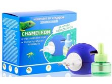 Chameleon    ( . +  45) -220 110,16.jpg