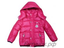 .17-62  Moncler  1300 .