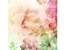 Mozart Inspiration Summer 2018-207.jpg