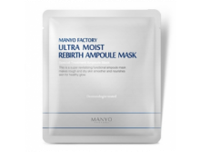 Ultra Moist Rebirth Ampoule Mask -    