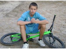 Bmx