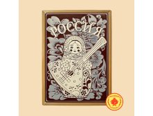 Matreshka-rossiya-700-gramm-1986-B.jpg