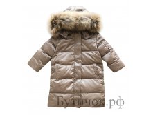 . 499  Moncler  5599 .