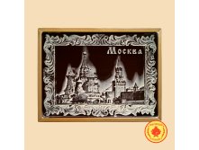 Moskva-2-700gr-1368-B.png