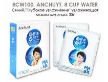 8CW100. ANCHUYT. 8 CUP WATER. ." "     . 35 (10/ 480 /), 