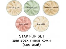  START-UP SET     ()