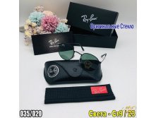 O Rayban  035