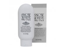 !    Snow White Milky Pack 210 750  1200  