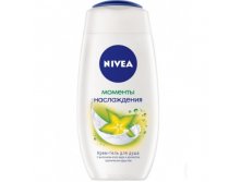 NIVEA       250 