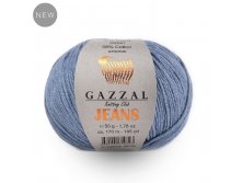 Gazzal Jeans.jpg