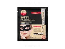 MEDIHEAL -       Black Eye Anti-Wrinkle Mask, 90 ,  5 ..jpg