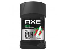 AXE    50 .