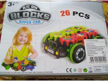  Fenming Toys Blocks Super Car - 900.