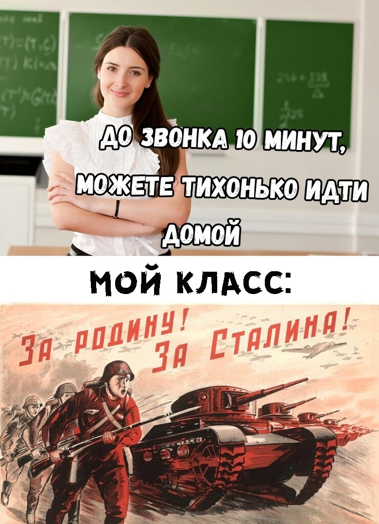 T7 U2MGyduY.jpg