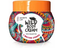 Wild Body Cream - .   .jpeg