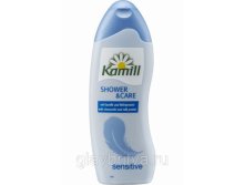    Kamill &#171;    &#187; , 250 