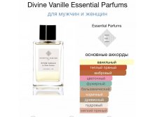 Essential Parfums Divine Vanille