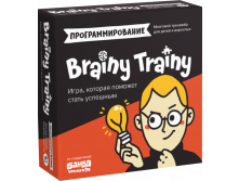  Brainy Trainy ; 550 ;.png