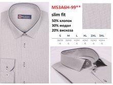 MS3A6H-99 slim fit.jpg