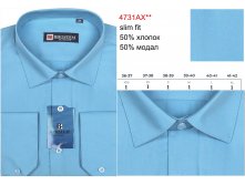 4731AX XXS-XL slim fit.jpg