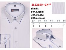 2LBX88+1X slim fit XXS-XL.jpg