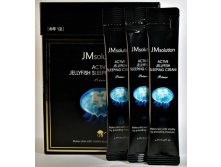 !       JMSOLUTION Active Bird Nest Sleeping Cream Prime 4ml 14  30