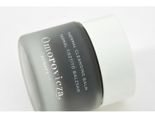 Omorovicza Thermal Cleansing Balm    , 50 .  1999 .