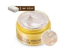 Push out volcanic gommage, 60ml, 440