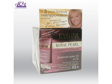 Eveline Royal Pearl Elexir- + :     SPF 15 50  + -  