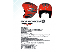 950   Sky MonkeyVCAN REDBAT (VS600) ,.png