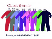 classic thermo2.jpg