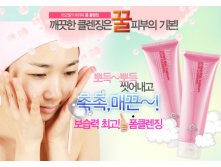 Lioele Hydro Peel Therapy foam-cleansing.jpg