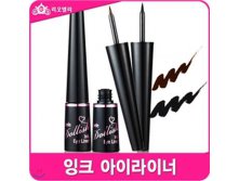 Lioele Dollish Ink Eyeliner.jpg