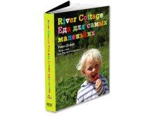 River cottage.    .  . 790