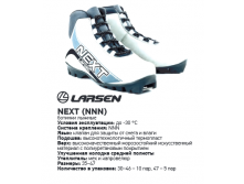 1030   Larsen Next  (NNN)  35-47.jpeg