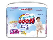 GOON     XXL /  28   (13-25 .) /