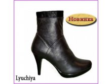 Lyuchiya (439439) :  . : ;  36-40 (). : 2854+%