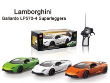 1106200 .  118 Lamborghini Gallardo LP570-4 Superleggera DX111805,  ,   36.916.213.9 - 1138,00.jpg