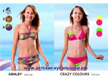 ASHLEY - 470 , CRAZY COLOURS - 400 