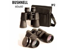 binokl-bushnell-.800x600w.jpg